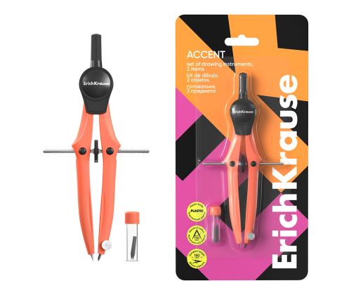 Kompassi ERICH KRAUSE Aksentti oranssi