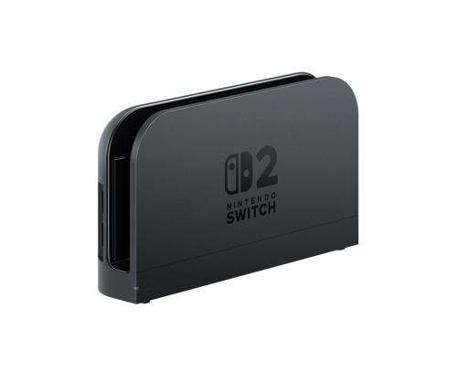 Nintendo Switch 2, musta - Pelikonsoli