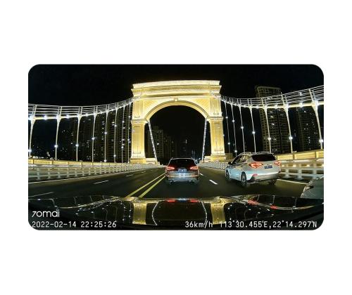 70mai Dash Cam M500 1944p, 128 Gt eMMC, pakollinen - Videoregistraator