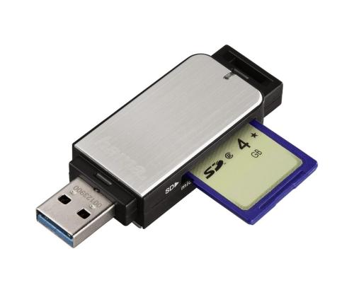 USB-muistikortinlukija Hama