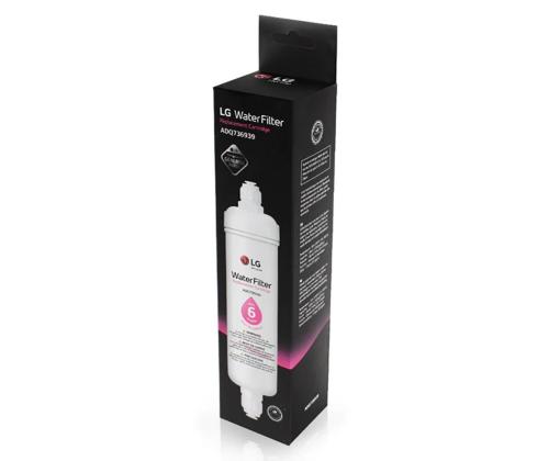 Veefilter LG SBS-le, väline