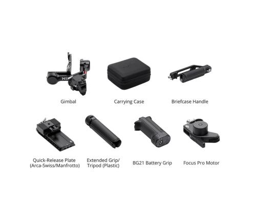 DJI RS 4 Gimbal Stabilizer Combo, pakko - Kameran vakaaja
