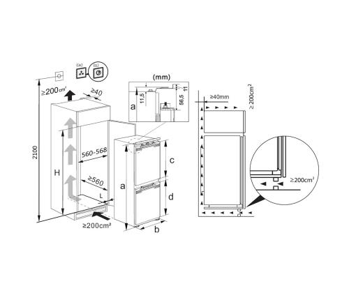 Hisense, NoFrost Dual, 252 L, korkeus 178 cm - Integroitu jääkaappipakastin