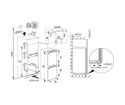 Hisense, NoFrost Dual, 284 L, korkeus 194 cm - Integroitu jääkaappipakastin
