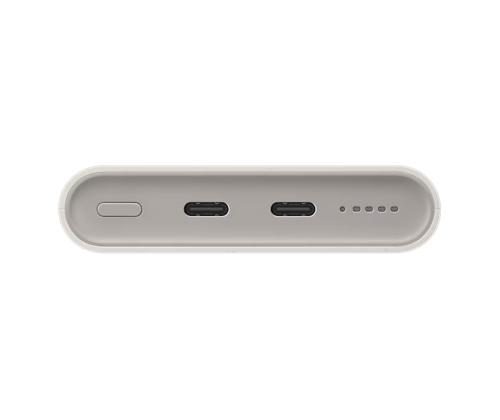 Samsung Wireless Power Bank, 10000 mAh, beige - Akkupankki