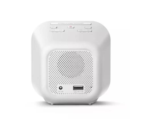 Philips TAR4406/12, FM, USB, valkoinen - Kelloradio