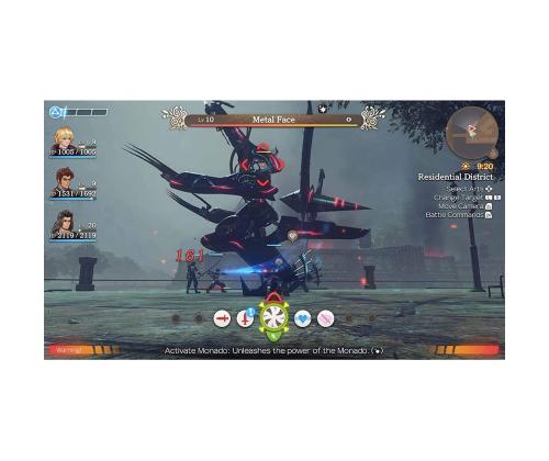 Vaihda peliä Xenoblade Chronicles: Definitive Edition