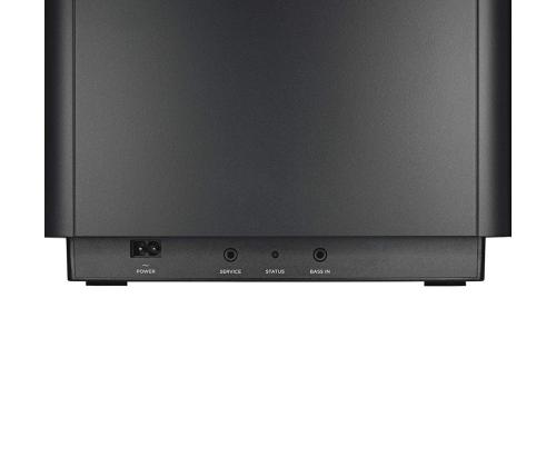 Bose-bassomoduuli 700, ohjainvapaus