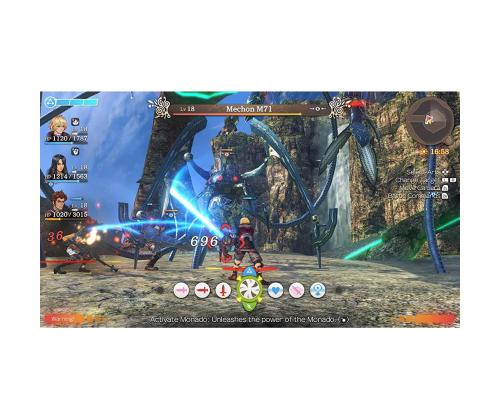 Vaihda peliä Xenoblade Chronicles: Definitive Edition