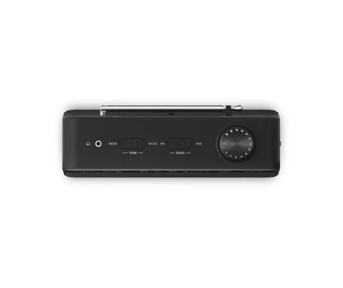 Philips TAR2509, musta - Kannettava radio