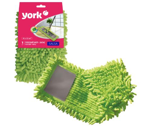 Varamoppi lattialle teleskooppivarrelle YORK