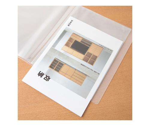 Muovitasku A4 ylhäälta auki, 80micr, 100 kpl paketissa Victoria