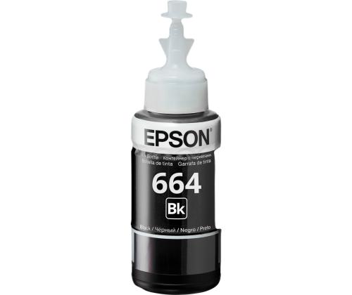 Mustepatruuna EPSON T6641 musta