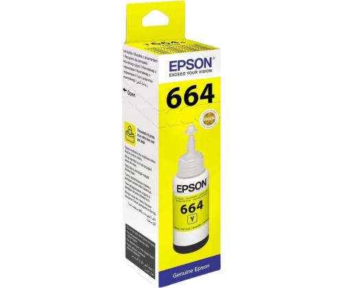 Mustepatruuna EPSON T6644 keltainen