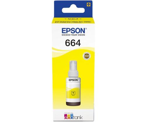 Mustepatruuna EPSON T6644 keltainen