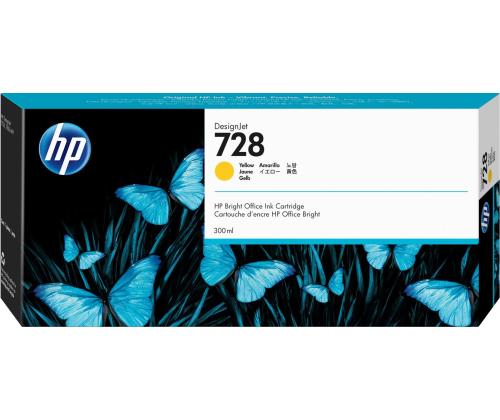 Mustesuihkukasetti HP 728 300ml keltainen