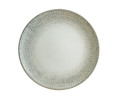 BEST Lautanen 25cm (Bonna)