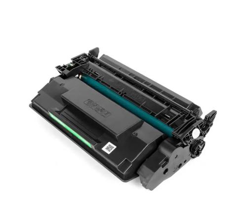 Värikasetti analoginen CF259A/CRG 057