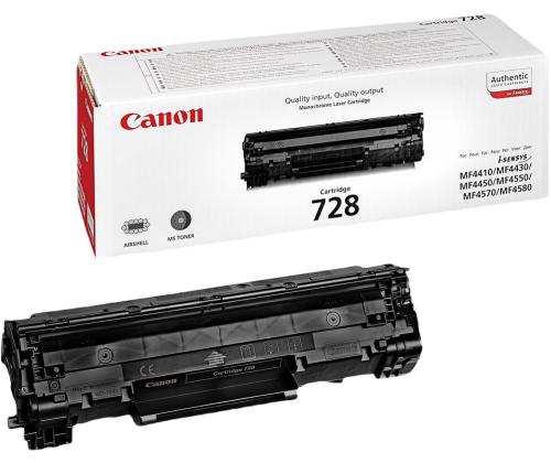Värikasetti CANON 728 musta (2100l)