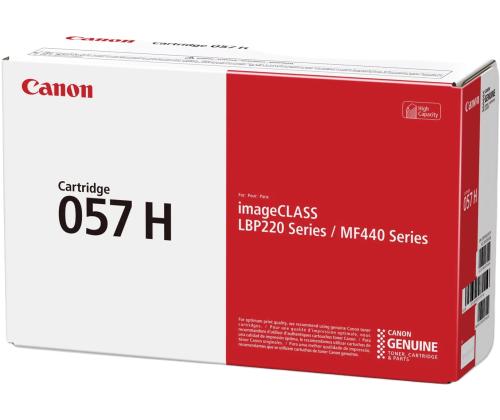 Värikasetti CANON CRG 057H 10 000 arkkia musta