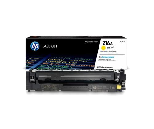 Värikasetti HP 205A (CF532A) keltainen