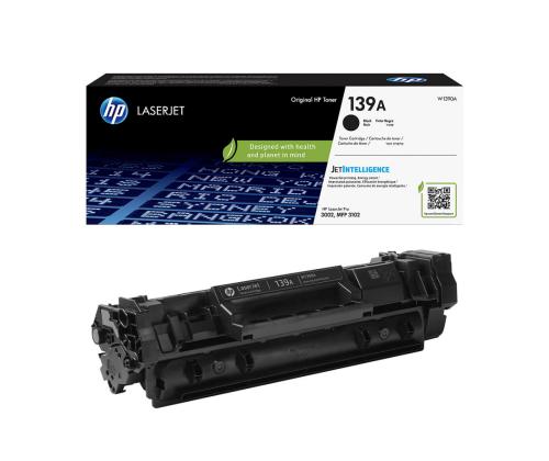 Värikasetti HP W1390A musta 1500 sivua