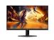 AOC G4 27G4HRE -näyttö 27'' Fast IPS FHD 1920x1080, 1 ms, 300 cd/m2, 200 Hz, musta, musta