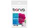 Valokuvapaperi Barva (IP-CE230-216) Everyday Glossy 230 g/m², 10x15 cm, 20 arkkia