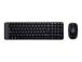 Logitech MK220 langaton näppäimistö + hiiri, yhdysvaltalainen, musta