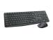 LOGITECH MK235 langaton näppäimistö + hiiri yhdistelmä harmaa - INTNL (Suomi)
