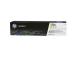 HP-kasetti nro.130A Keltainen (CF352A)