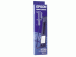 Epson S015633 (C13S015633) värinauhakasetti, musta