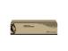 Yhteensopiva HYB Ricoh tyyppi 201/ tyyppi 1270d Musta, 260 g