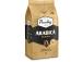 Kahvipavut PAULIG Arabica 1kg