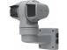 NETTIKAMERA ACC SEINÄKIINNIKE/T94J01A 01445-001 AKSELI