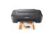 TULOSTIN/KOPIOKONE/SKANNERI PIXMA MG2551S/0727C066 CANON