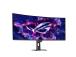 Näyttö ASUS 34 " 3440 x 1440 pikseliä UltraWide Quad HD Native kuvasuhde 21:9 QD-OLED Curved...