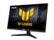LCD-monitori ASUS 23.8 " 1920 x 1080 pikseliä Full HD Native kuvasuhde 16:9 LCD Flat 90LM0BA0-B01171