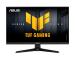 LCD-monitori ASUS 23.8 " 1920 x 1080 pikseliä Full HD Native kuvasuhde 16:9 LCD Flat 90LM0C60-B01171