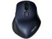 HIIRI SININEN USB OPTINEN MW203/SININEN 90XB06C0-BMU010 ASUS