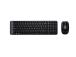 NÄPPÄIMISTÖ WRL COMBO MK220 ENG/DESKTOP 920-003168 LOGITECH LOGITECH