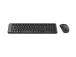 NÄPPÄIMISTÖ WRL COMBO MK220 ENG/DESKTOP 920-003168 LOGITECH LOGITECH