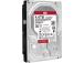 Kiintolevy WESTERN DIGITAL Red Pro 4TB SATA 3.0 256 MB 7200 rpm 3.5" WD4003FFBX