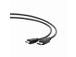 KAAPELI NÄYTTÖPORTTI HDMI 3M/CC-DP-HDMI-3M GEMBIRDIIN