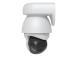 VERKKOKAMERA AI PTZ INDUSTRIAL/WHITE UVC-AI-PTZ-W UBIQUITI