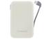 POWER BANK USB 10000MAH/BEIGE S10000 7333031 INTENSO