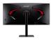 LCD-monitori ACER 34 " 3440 x 1440 pikseliä Native kuvasuhde 21:9 LED Curved UM.CX5EE.001