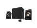 Kaiutin LOGITECH Z533 980-001054