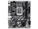 Emolevy GIGABYTE Intel H810 LGA1851 Micro-ATX Muisti DDR5 Muistipaikat 2 H810MK1.0
