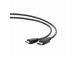 KAAPELI NÄYTTÖPORTTI HDMI/10M CC-DP-HDMI-10M GEMBIRDiin